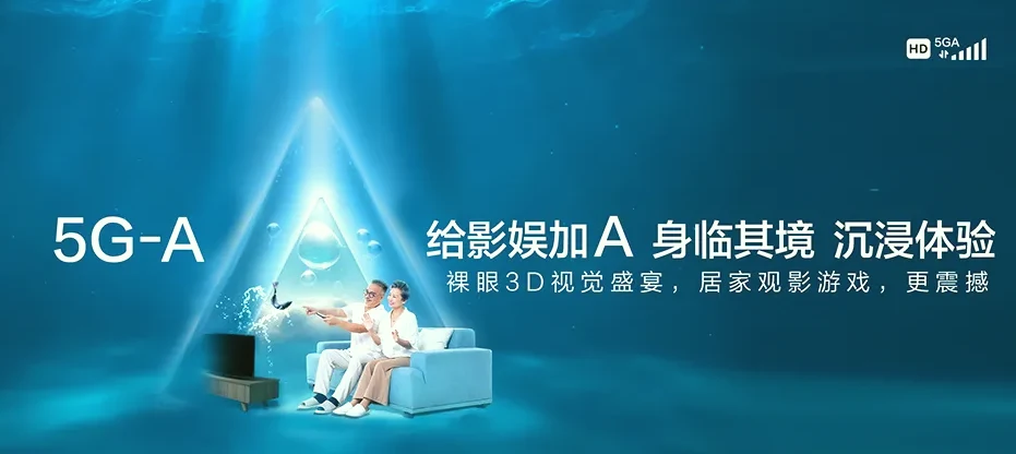 乳源瑶族自治县乳源瑶族自治县一六镇 移动宽带移动宽带办理资费表