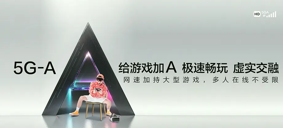 乳源瑶族自治县乳源瑶族自治县大布镇 移动宽带移动宽带办理资费表