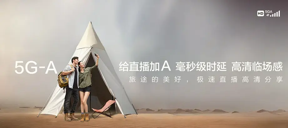 乳源瑶族自治县乳源瑶族自治县桂头镇 移动宽带